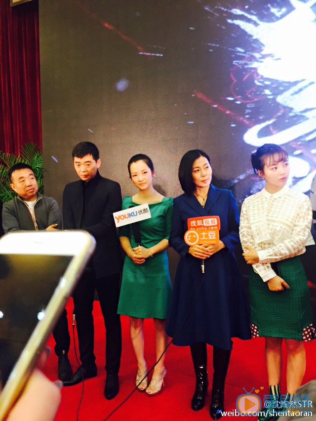 沈陶然结婚照 沈陶然高清写真_沈陶然高清剧照