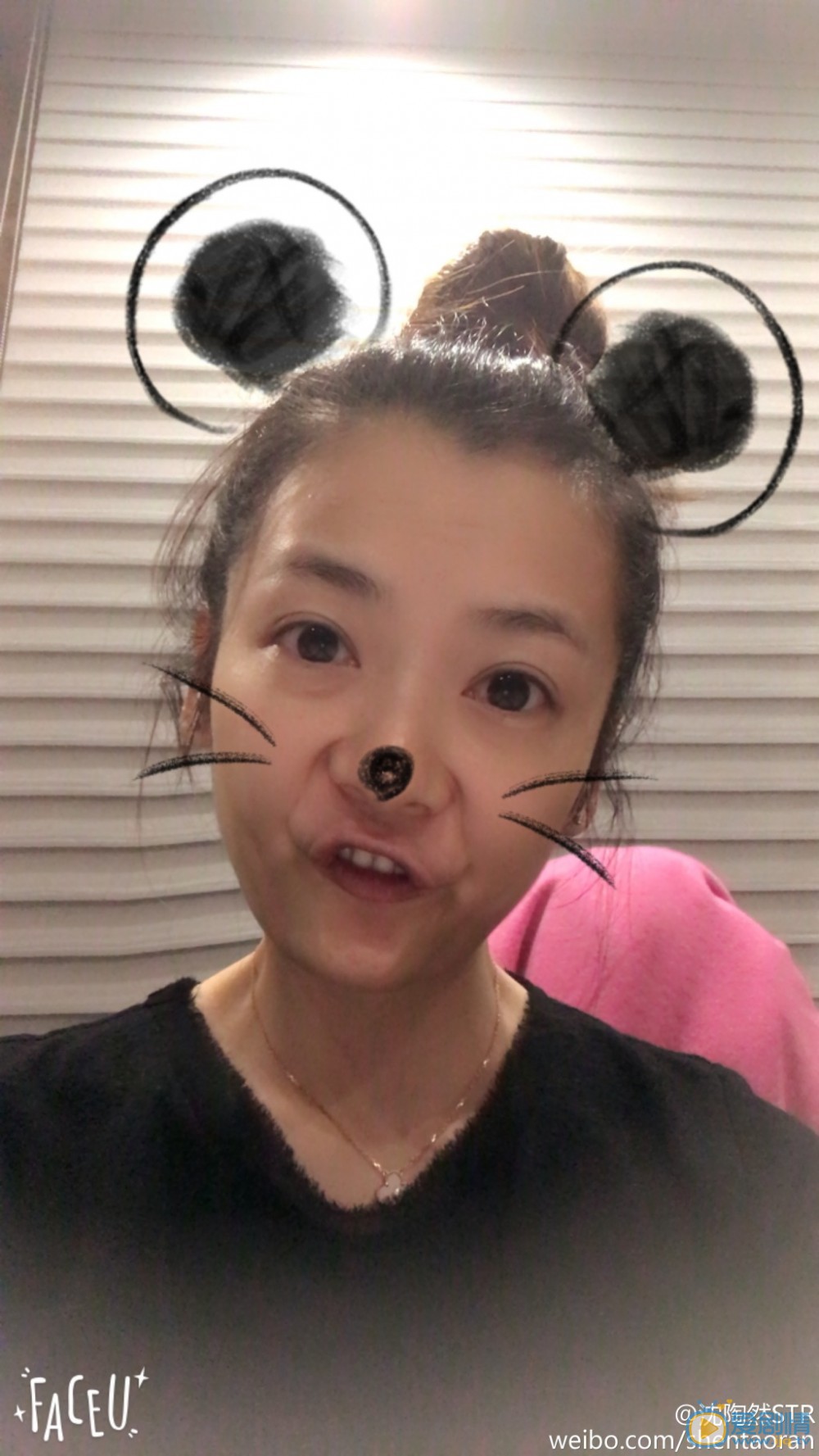 沈陶然片场照 沈陶然高清写真_沈陶然高清剧照