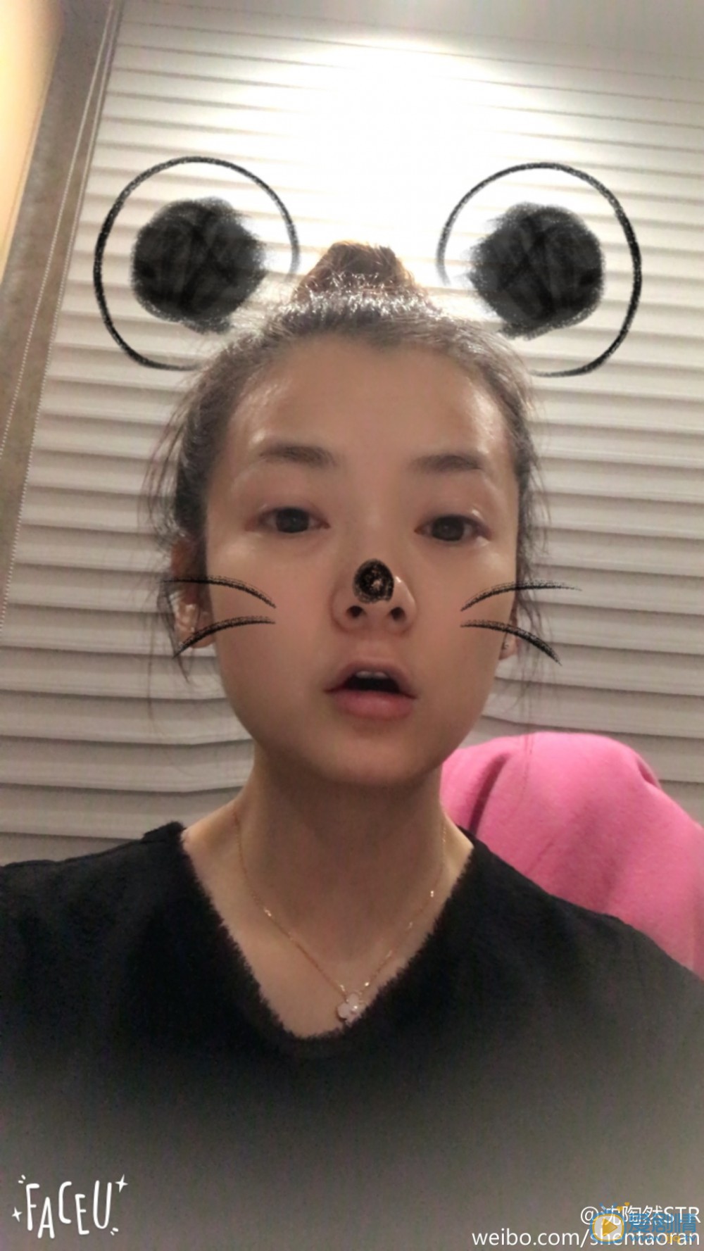 沈陶然片场照 沈陶然高清写真_沈陶然高清剧照