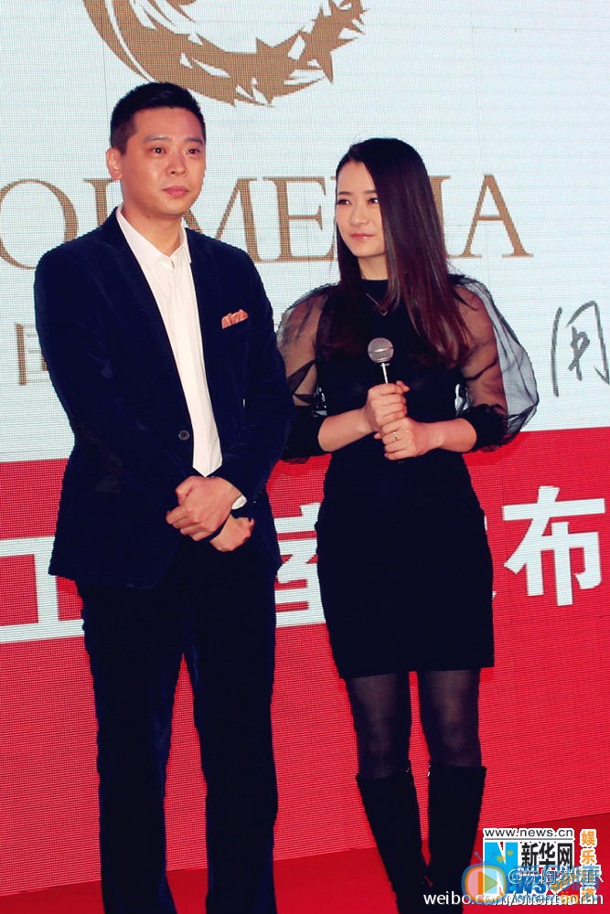 沈陶然结婚照 沈陶然高清写真_沈陶然高清剧照