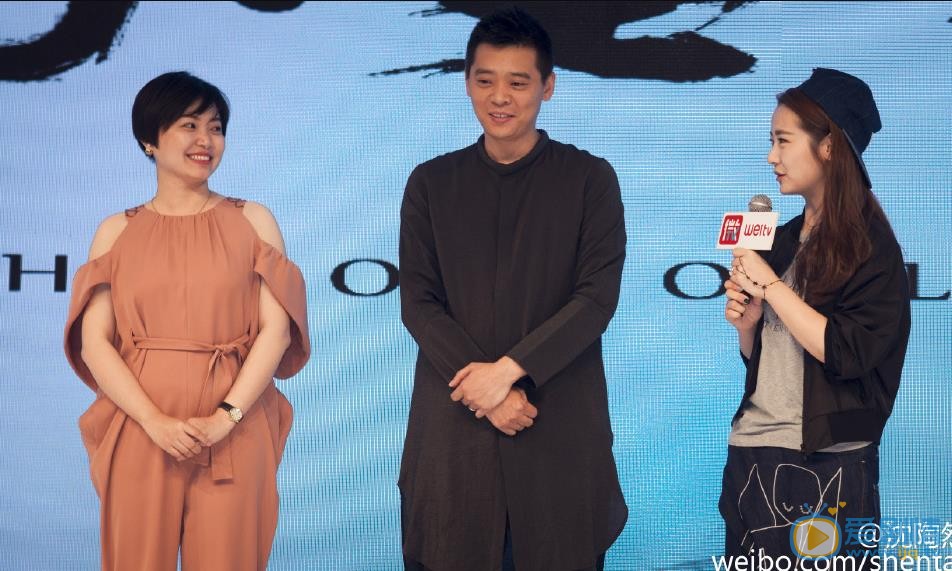 沈陶然结婚照 沈陶然高清写真_沈陶然高清剧照