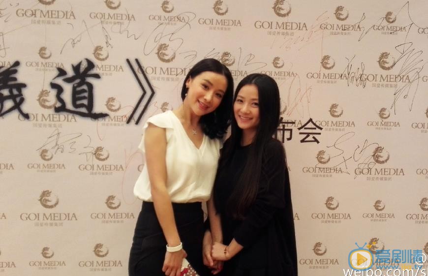 沈陶然结婚照 沈陶然高清写真_沈陶然高清剧照
