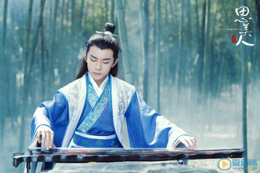 思美人将播 易烊千玺霸气开唱片尾曲《离骚》 兰草美人上线
