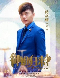 何一坤
