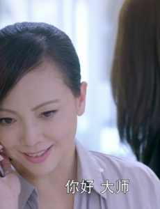 繁星四月叶繁星妈妈崔凤萍口中的大师是谁？
