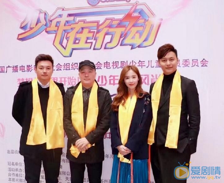 吴佳尼活动照 吴佳尼高清写真_吴佳尼高清剧照