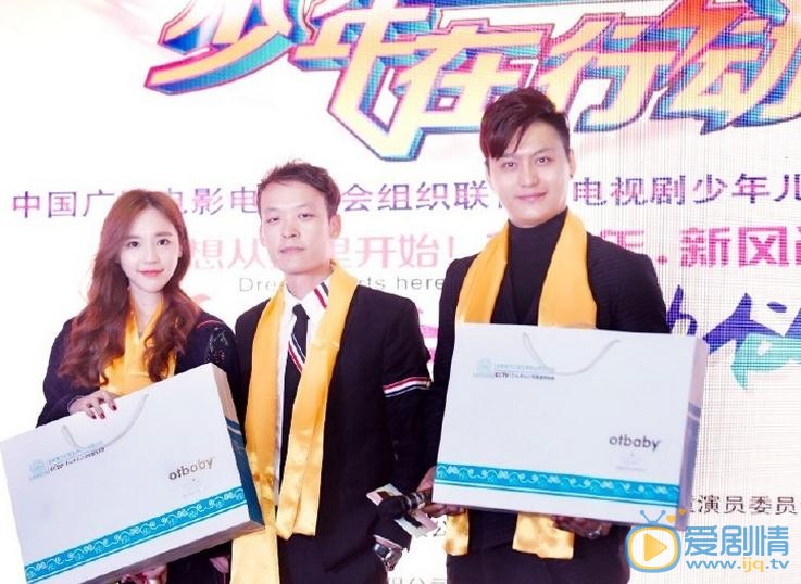 吴佳尼活动照 吴佳尼高清写真_吴佳尼高清剧照