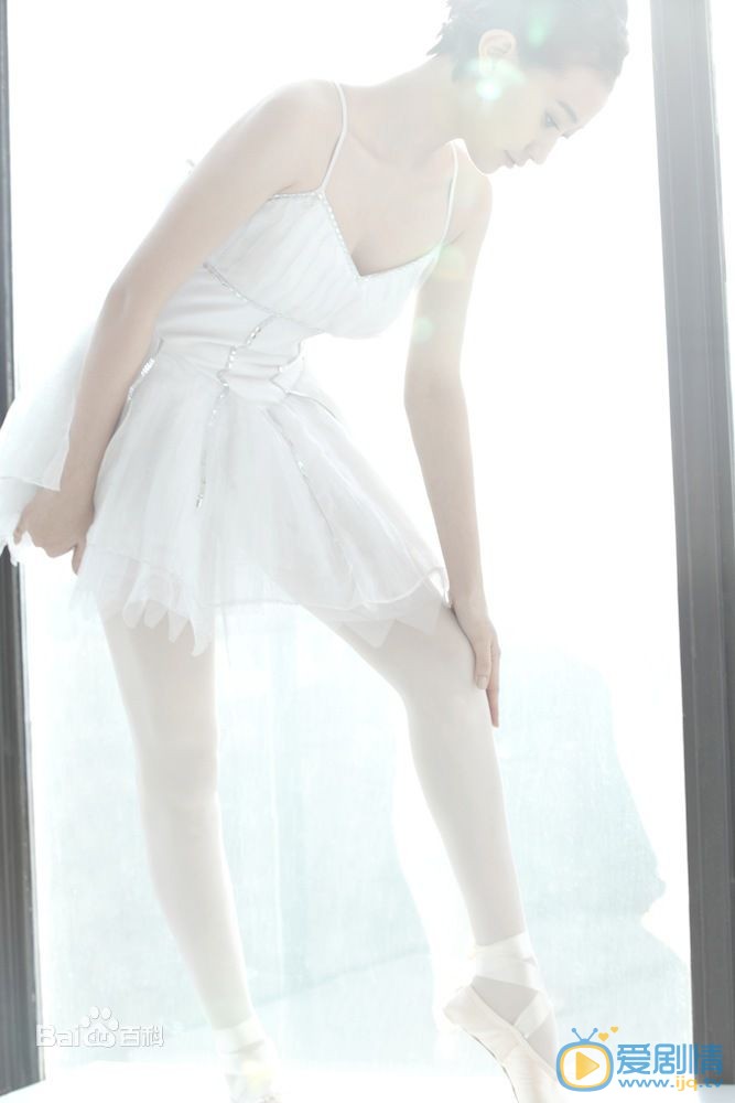 阎娜性感成熟写真 阎娜高清写真_阎娜高清剧照