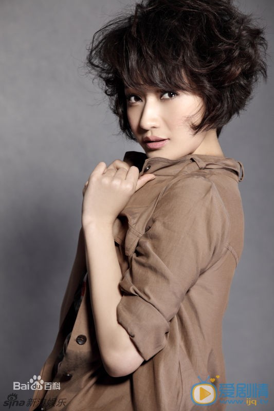 阎娜个性写真照 阎娜高清写真_阎娜高清剧照