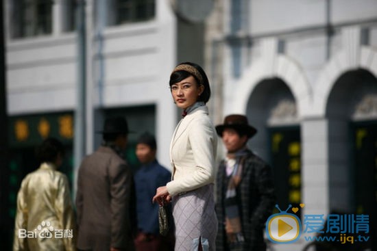 阎娜年代剧照合集 阎娜高清写真_阎娜高清剧照