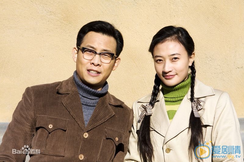 阎娜年代剧照合集 阎娜高清写真_阎娜高清剧照