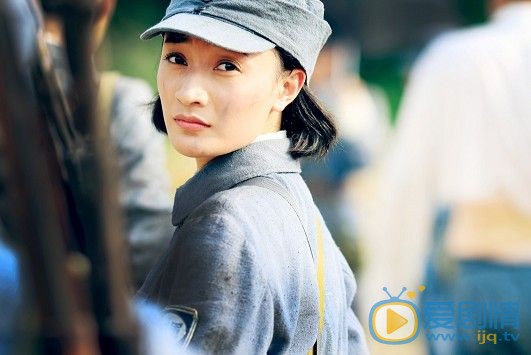阎娜年代剧照合集 阎娜高清写真_阎娜高清剧照