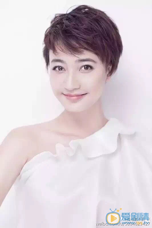 阎娜个性写真照 阎娜高清写真_阎娜高清剧照