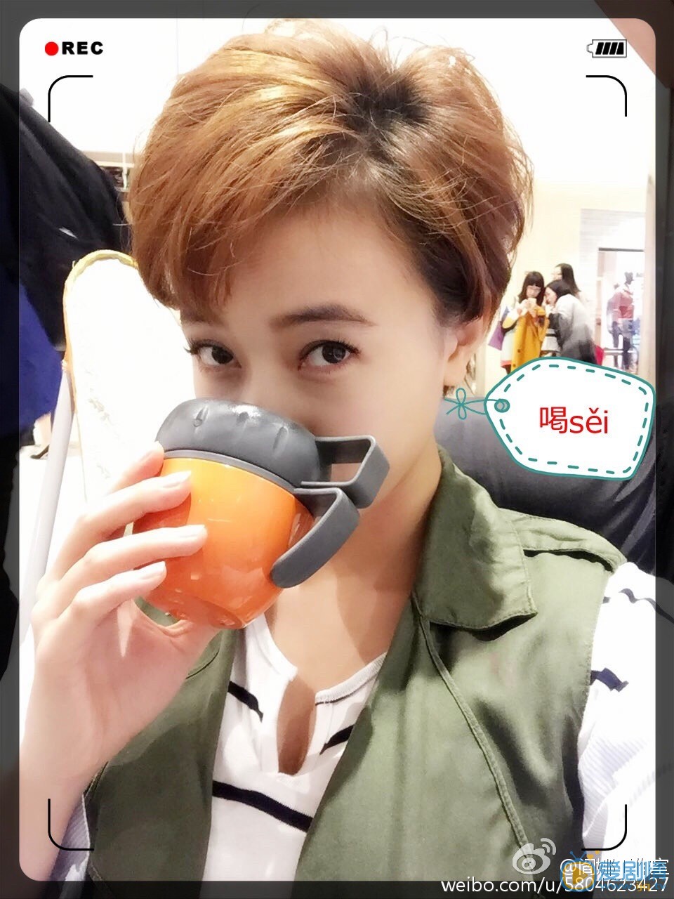 阎娜生活照 阎娜高清写真_阎娜高清剧照