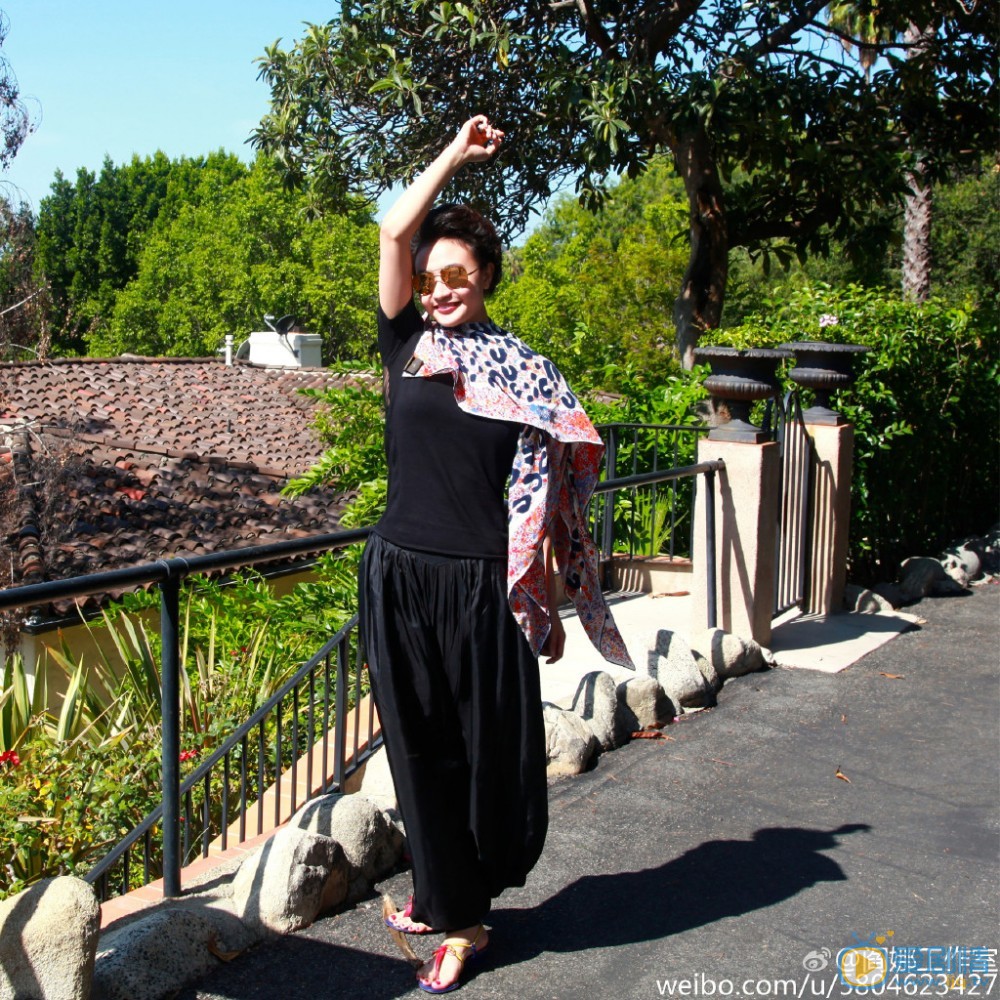 阎娜旅行游玩照 阎娜高清写真_阎娜高清剧照
