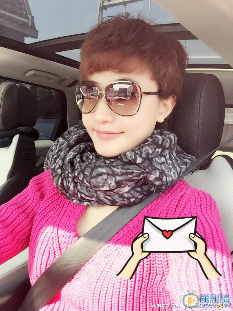 阎娜生活照 阎娜高清写真_阎娜高清剧照