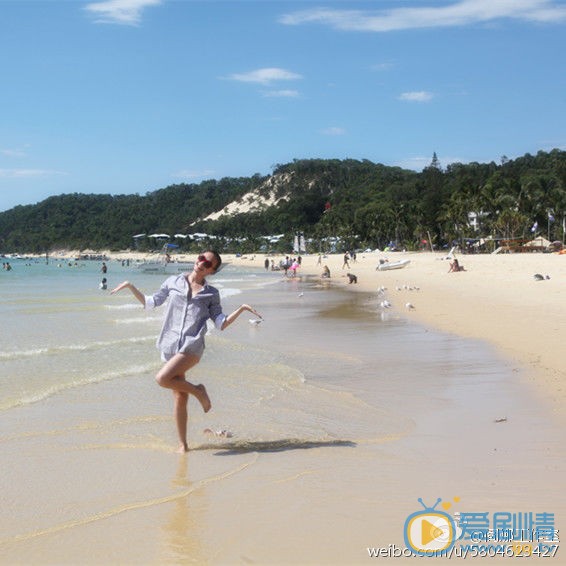 阎娜旅行游玩照 阎娜高清写真_阎娜高清剧照