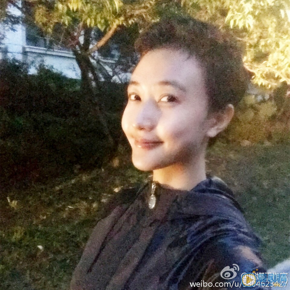 阎娜生活照 阎娜高清写真_阎娜高清剧照