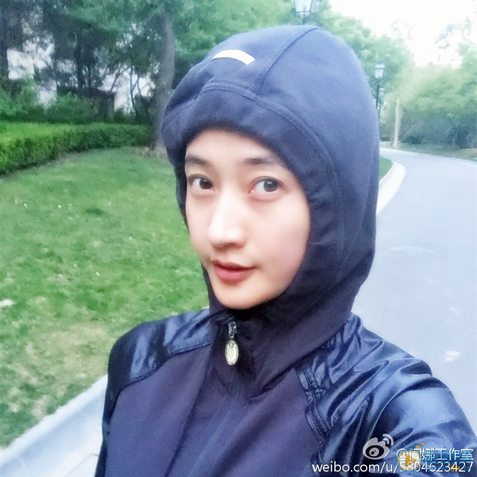 阎娜旅行游玩照 阎娜高清写真_阎娜高清剧照