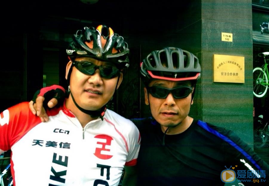 王挺骑行照 王挺高清写真_王挺高清剧照