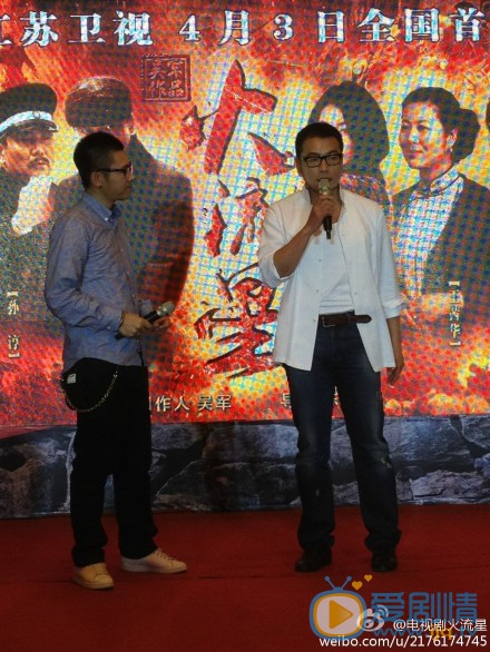 王挺活动照 王挺高清写真_王挺高清剧照