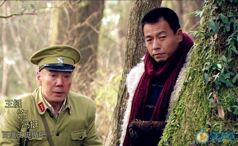 王挺《穿越火线》剧照 王挺高清写真_王挺高清剧照