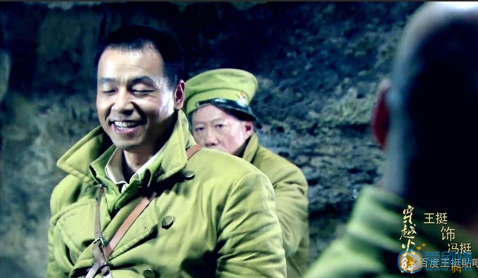 王挺《穿越火线》剧照 王挺高清写真_王挺高清剧照