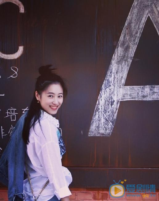 艾佳妮生活照 艾佳妮高清写真_艾佳妮高清剧照