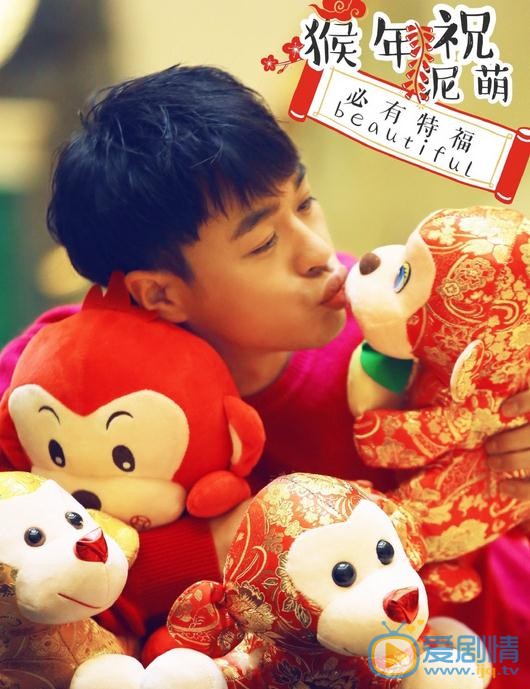 董春辉圣诞写真 董春辉高清写真_董春辉高清剧照