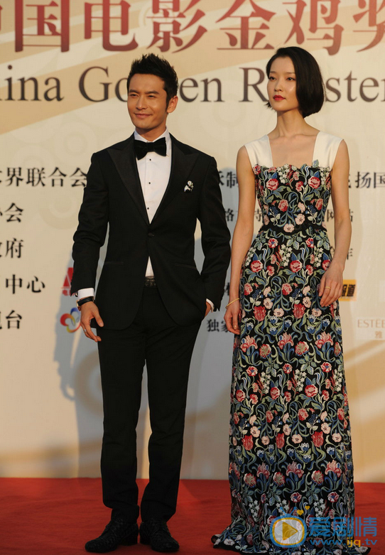 杜鹃电影活动 杜鹃高清写真_杜鹃高清剧照