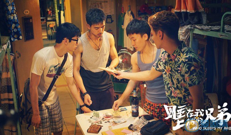 李现《睡在我上铺的兄弟》剧照 李现高清写真_李现高清剧照