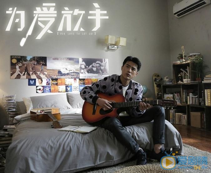 姜潮《为爱放手》剧照 姜潮高清写真_姜潮高清剧照