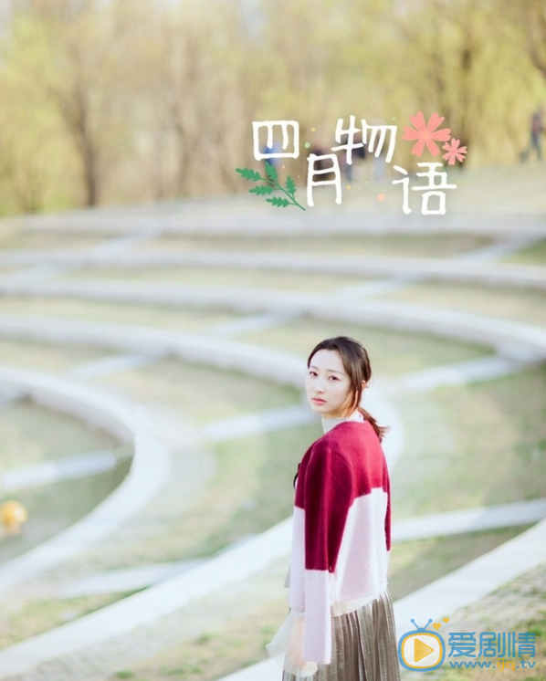 王梓桐街拍写真 王梓桐高清写真_王梓桐高清剧照