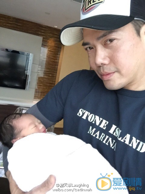谢天华生活照 谢天华高清写真_谢天华高清剧照