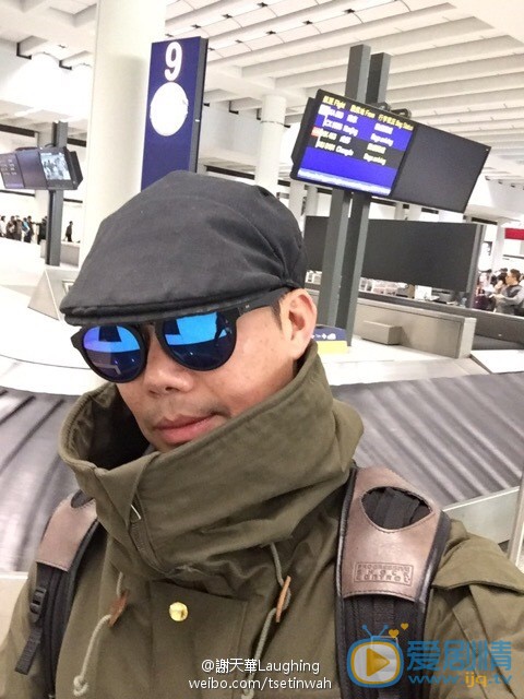 谢天华生活照 谢天华高清写真_谢天华高清剧照