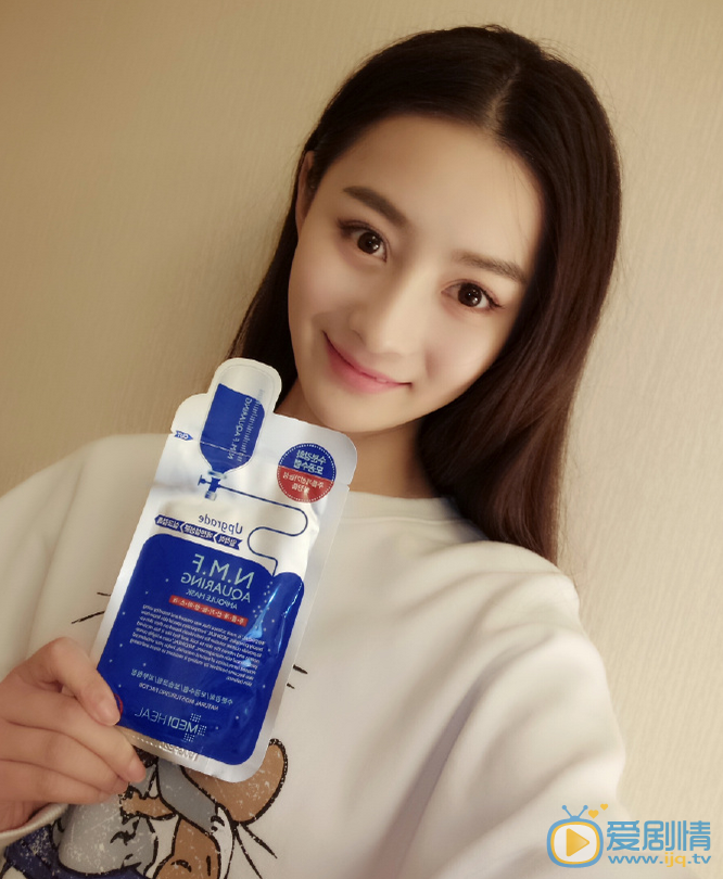 张维娜生活照 张维娜高清写真_张维娜高清剧照