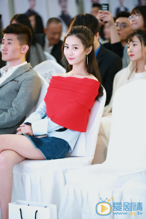 张维娜活动照 张维娜高清写真_张维娜高清剧照