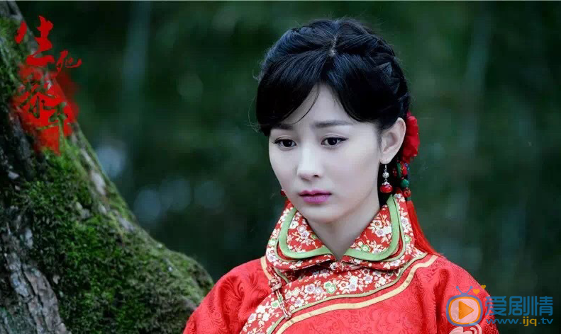张维娜《生死黎平》剧照 张维娜高清写真_张维娜高清剧照