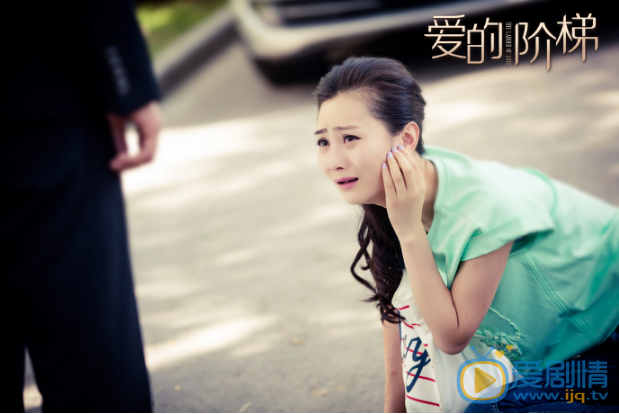 张维娜《爱的阶梯》剧照 张维娜高清写真_张维娜高清剧照