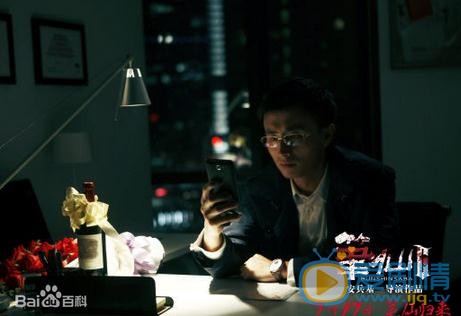 张皓然《笔仙2》剧照 张皓然高清写真_张皓然高清剧照