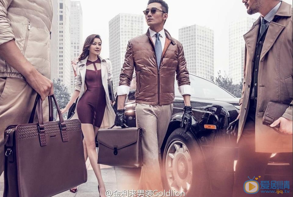 陈昊时装周大片真 陈昊高清写真_陈昊高清剧照