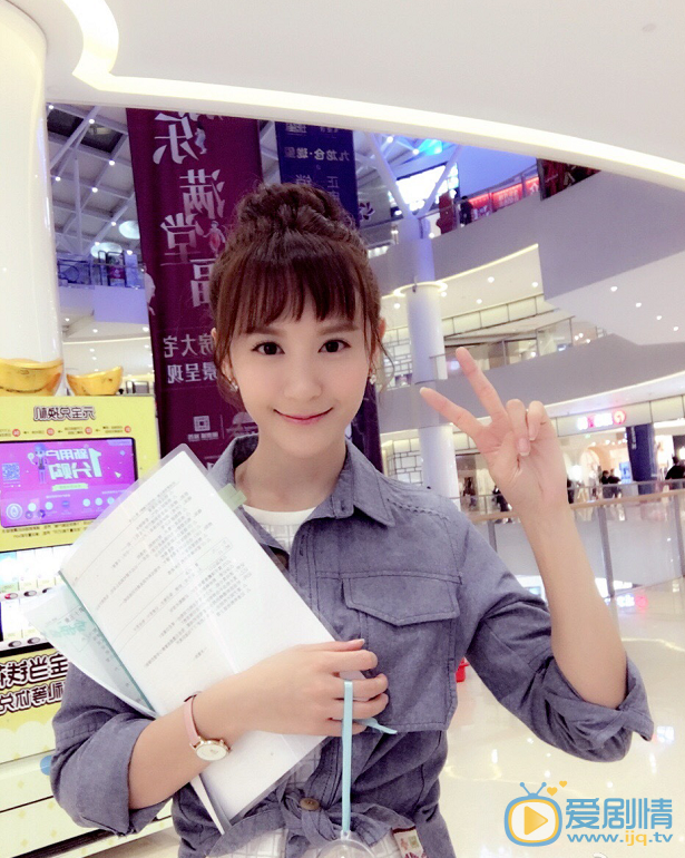 谢闻轩生活照 谢闻轩高清写真_谢闻轩高清剧照
