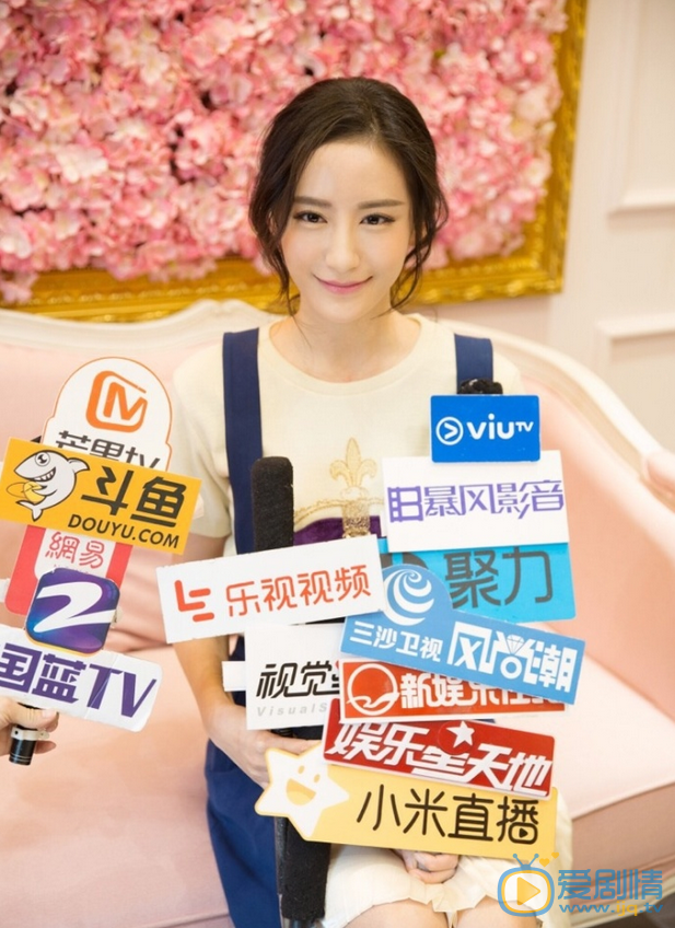 谢闻轩活动照 谢闻轩高清写真_谢闻轩高清剧照