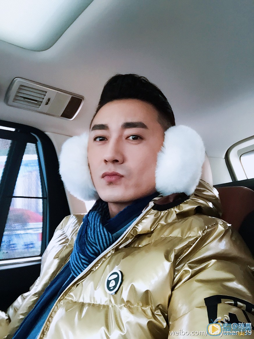 陈昊生活照 陈昊高清写真_陈昊高清剧照