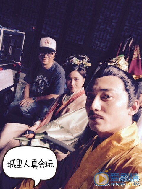 陈昊片场照 陈昊高清写真_陈昊高清剧照