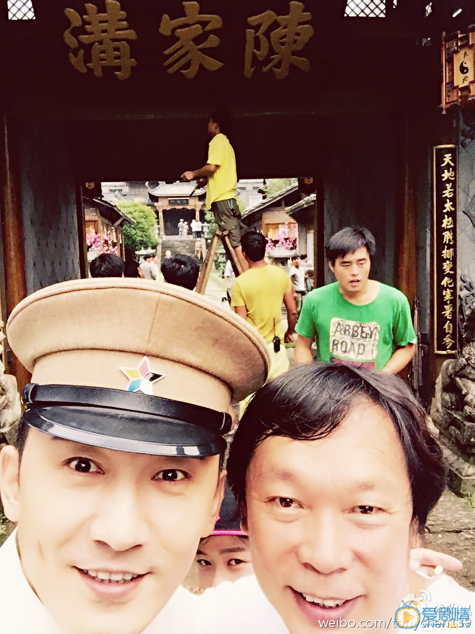 陈昊片场照 陈昊高清写真_陈昊高清剧照