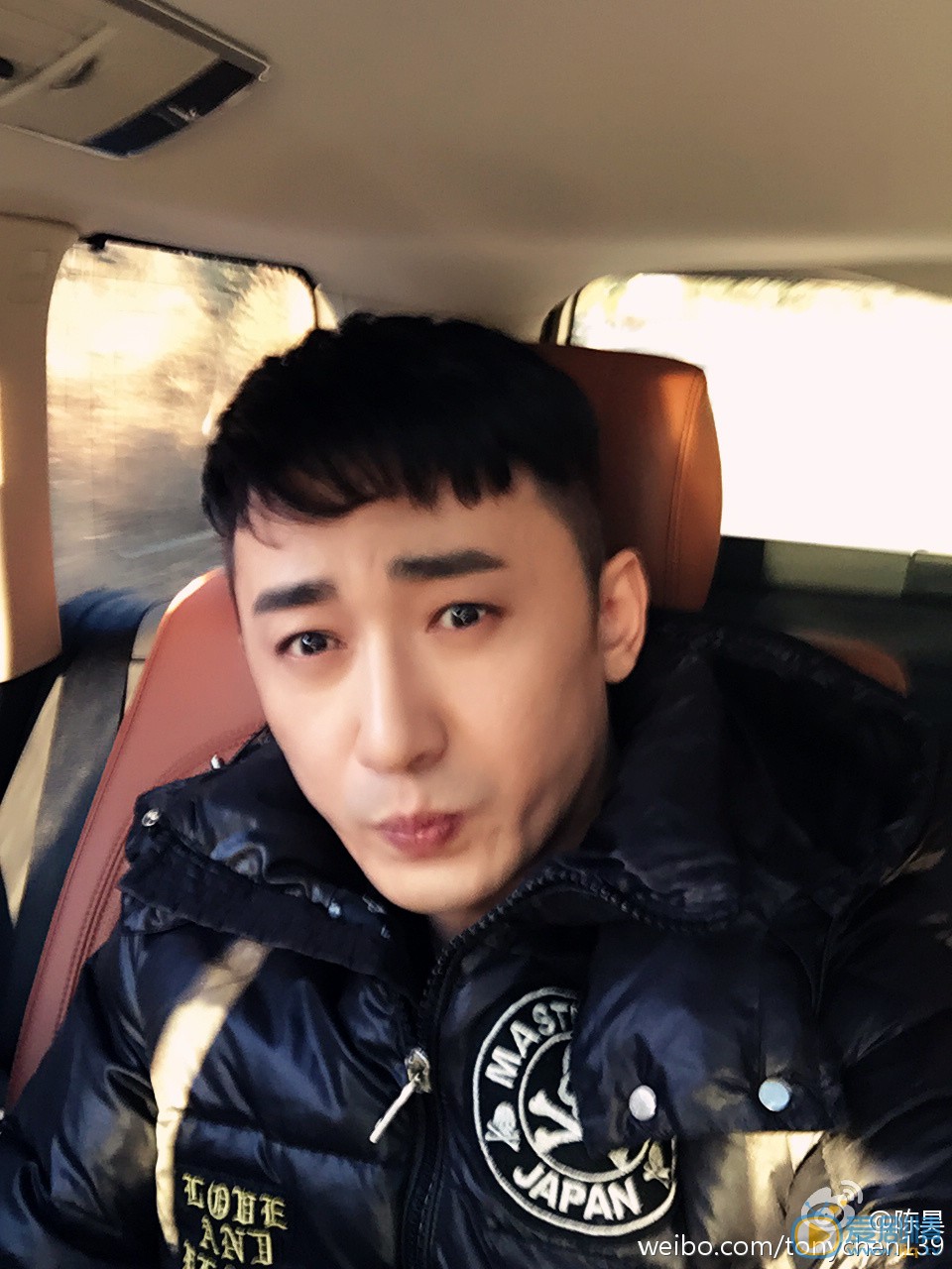陈昊生活照 陈昊高清写真_陈昊高清剧照