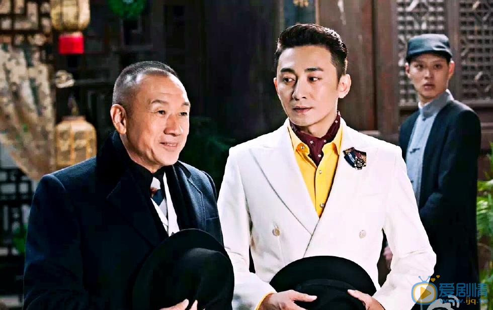 陈昊《男管家》剧照 陈昊高清写真_陈昊高清剧照