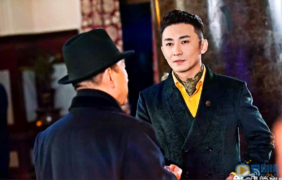 陈昊《男管家》剧照 陈昊高清写真_陈昊高清剧照