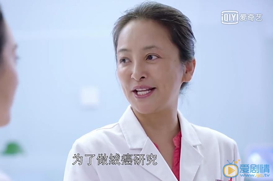 外科风云剧照